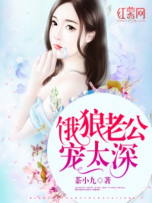 人善交xuanwen