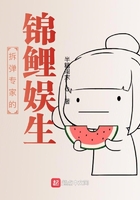 与同桌停电在教室里弄