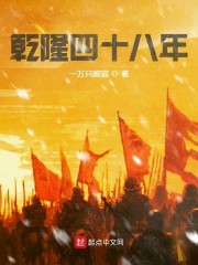 一本综合九九手机