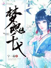 单亲妈妈韩剧完整版