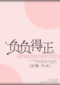 妓院里的中国姑娘完整版