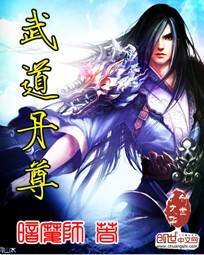 亲爱的翻译官46集免费观看完整版