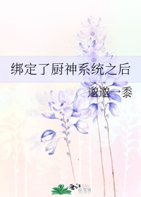 《小美好》百度网盘