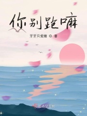 上门龙婿 完整版