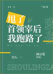 客户管理系统平台192.168.0.1