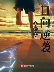 砂与海之歌漫画免费全集