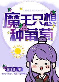 歪歪漫画网页