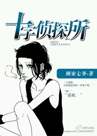 千与千寻中文版电影完整版