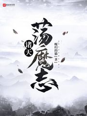 校园绑定JY收集系统