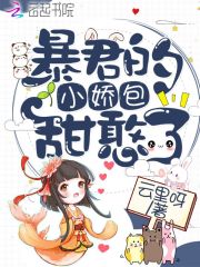 黄色漫画无翼鸟