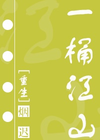 小恶魔だってかまわない游戏攻略