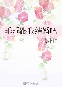 埃及女王两夜情