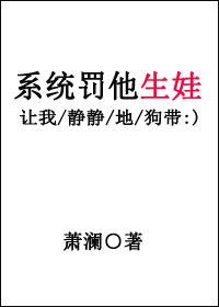 霸情帝少爱不够