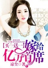 夜未央电影高清完整版