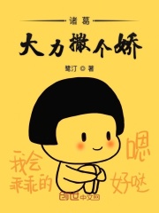 韩漫无羞遮无删减漫画免费