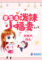 终极斗罗漫画免费观看