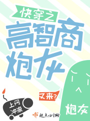 严选漫画免费漫画页面在线观看