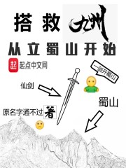 一次成瘾漫画画免费读土风云