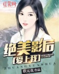 1-42集完整与君初相识