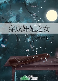 雨后小故事漫画在线观看