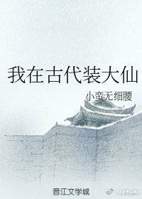 特漫网免费漫画