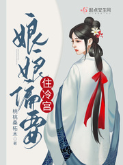 画师难为