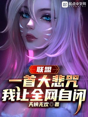 动漫美少女vs触手视频