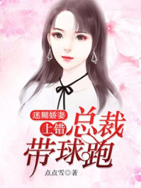 伊人久99久女女视频精品免