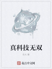 体育老师小雪仓库第3