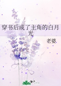 小明白白色