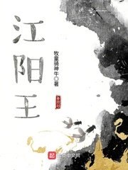 羞羞漫画在线漫画免费最新章节