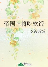 密码是我心上人的生日