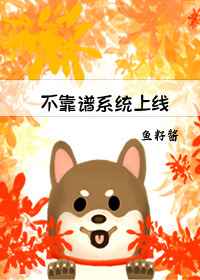 一黄级 app app