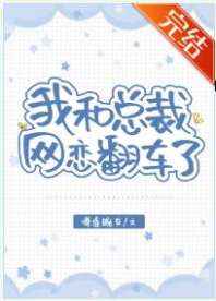 触手怪入侵h本全彩里番