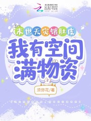 哔咔哔咔仲夏版最新版