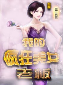 夫妻同床玩4p