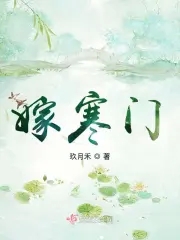 轻叩心扉第一集中文字幕全集