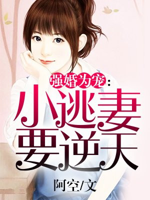 皇家守卫军2英雄全开无敌版