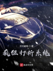 无限资源2024年在线观看