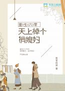 安远李秋平事件最新进展