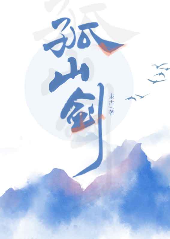 alektra blue 与黑人