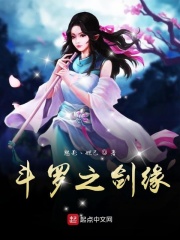 乡村女教师白洁