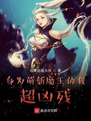 中文3d全彩舞房之夜