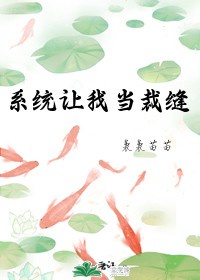 就去吻2024中文