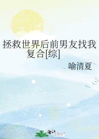 鬼罗丽木偶漫画