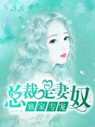 午夜宅男宅女的免费网站