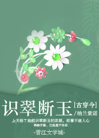 张柏芝吃鸡