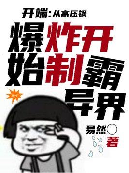 第二次爱你