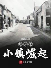 多瑙午夜版