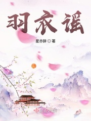 《繁花》的废与立